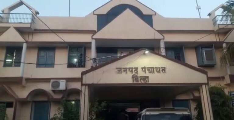 *बिल्हा जनपद पंचायत में जमकर चल रहा है कमीशनखोरी व वसूली का खेल,आडियो हुआ वायरल और कौन है ये…..विक्रम*..?