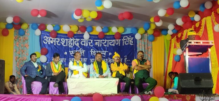 *बिलासपुर।प्रतिवर्ष की भांति जरहाभाठा मंदिर चौक स्थित आदिवासी बालक छात्रावास परिसर में बालक/बालिकाओ द्वारा छत्तीसगढ़ राज्य की प्रथम स्वतंत्रता संग्राम सेनानी की याद में स्मृति दिवस का आयोजन किया गया*