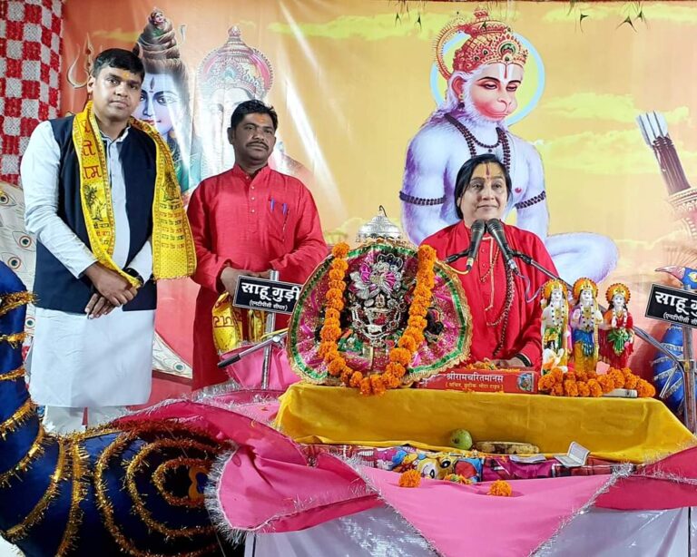 अरविंद नगर में आयोजित रामकथा को सुनने जनमानस की उमड़ी भीड़…. रामराज्य की परिकल्पना हम सभी के प्रयास से ही होगी पूरी – जिला पंचायत सभापति अंकित गौरहा*