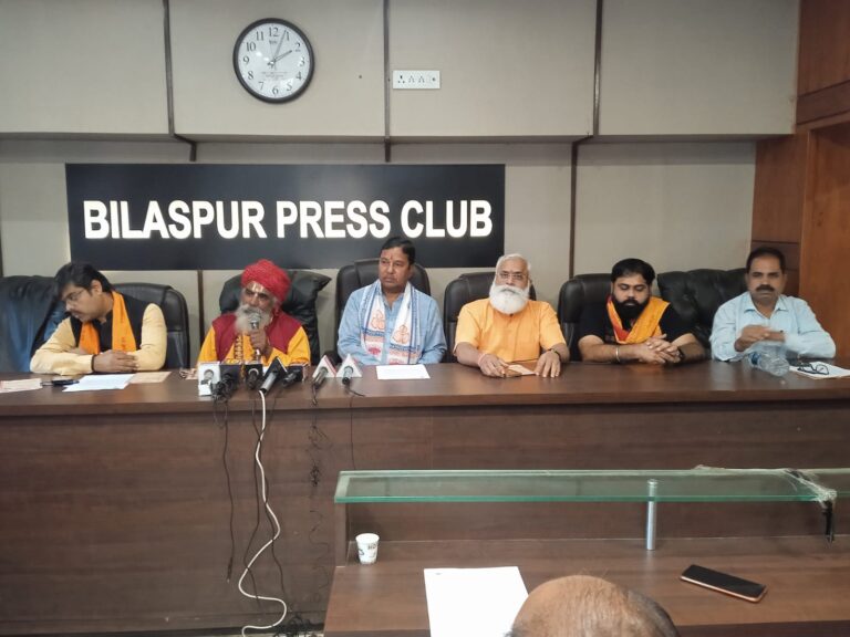 *18 फरवरी से प्रदेश में संतों की होगी पदयात्रा।रायपुर में 19 मार्च को होगा समापन….  हिन्दू जागरण का किया जाएगा प्रयास*