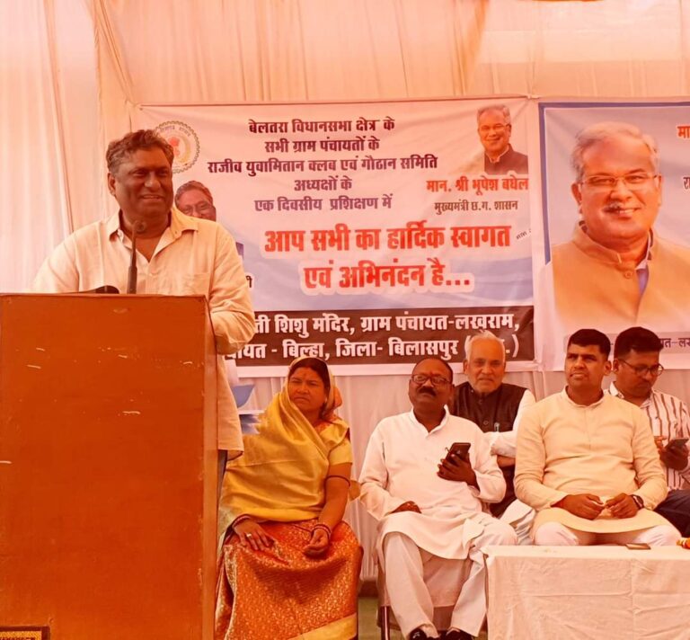 *बेटियां करेंगी देश दुनिया में बिलासपुर का नाम रोशन..  मुख्यमंत्री ने दिया विशेष तोहफा*