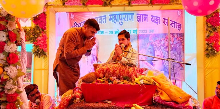 *हमारे पूर्वजों के द्वारा बताया ज्ञान ही आज हमारे जीवन को सार्थक बना रहा….-जिला पंचायत सभापति अंकित गौरहा*