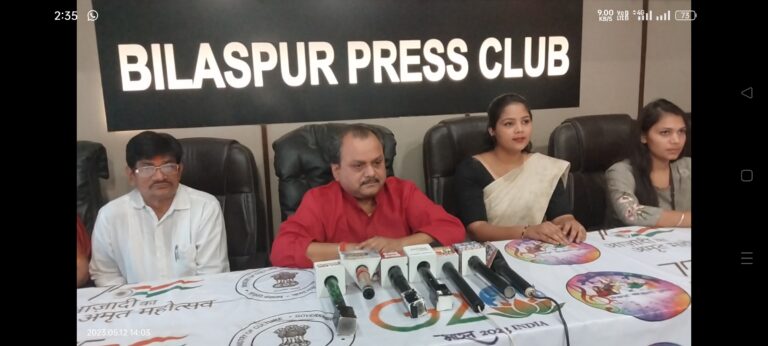 *हिंदुस्तान आर्ट एंड म्यूजिक सोसाइटी और नृत्यधारा डांस अकादमी का आयोजन 13मई लखीराम ऑडिटोरियम बिलासपुर मे पढ़े पूरीखबर *