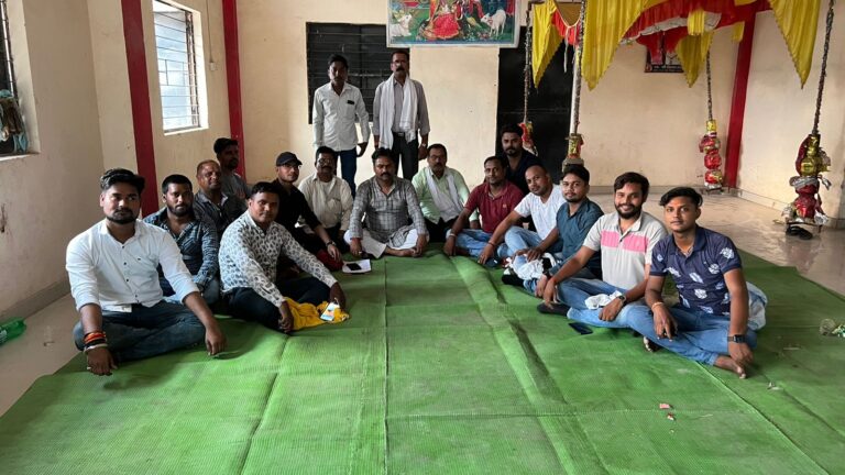 *संभागीय सम्मेलन के संदर्भ में तिफरा ब्लॉक की बैठक सम्पन्न*