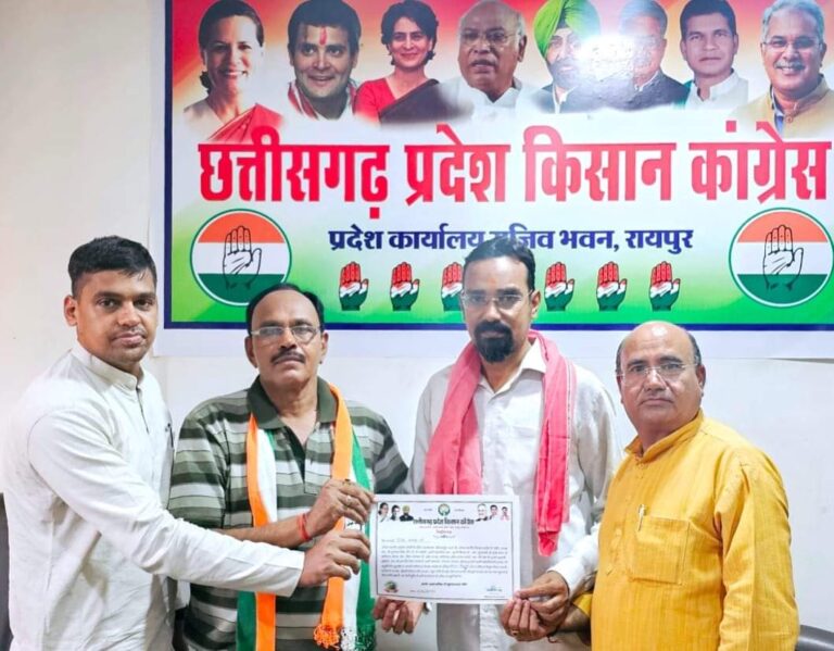 *दीपक नायक को मिली बड़ी जिम्मेदारी… किसान कांग्रेस के  बेलतरा अध्यक्ष हुए नियुक्त*