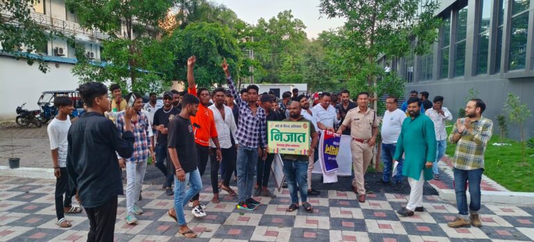 *अवैध नशे के विरुद्ध अभियान निजात के अंतर्गत लोगों को जागरूक करने के लिए थाना तारबाहर से CMD चौक तक बनाई गई मानव श्रृंखला*