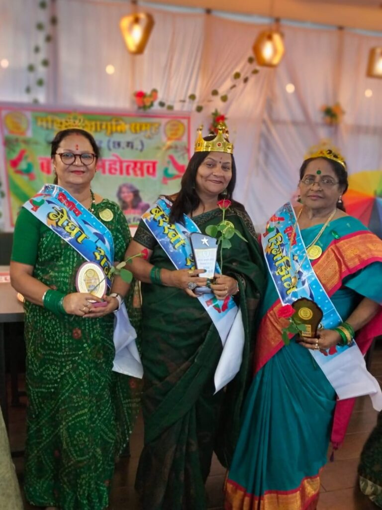 *महिला जागृति समूह बिलासपुर के बरखा महोत्सव मे….भूमिका डोडेजा बनी बरखा रानी*