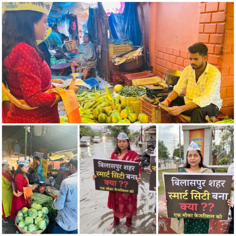 *आम आदमी पार्टी की डॉ उज्वला कराडे ने बृहस्पति बाजार में किया जनसंपर्क*