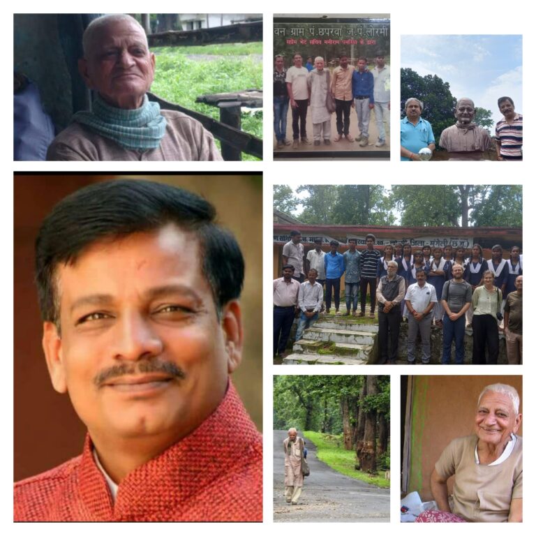 *प्रो. पी. डी. खेरा जी की स्मृति में अध्ययन केंद खोला जाए…..चन्द्र प्रदीप बाजपेयी जंगल मितान*