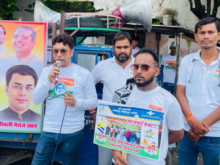 *पद यात्रा के माध्यम से शासन की योजनाओं को जन जन तक पहुँचाएगा मितान क्लब…. मेराज…*