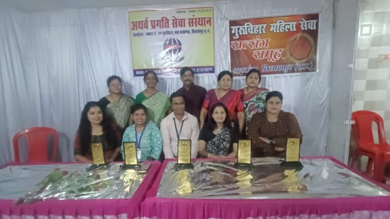 *महिला सेवा सत्संग समूह ,गुरु विहार एवं अथर्व सेवा संस्थान के तत्वाधान मे निशुल्क चिकित्सा शिविर का आयोजन*।