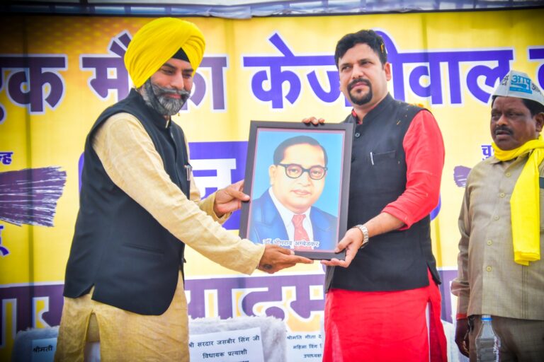 *आम आदमी पार्टी का दिखा बरतोरी बिल्हा मे हुजूम.. महापुरुषों का सपना पूरा करने आई आम आदमी पार्टी.. संजीव झा*