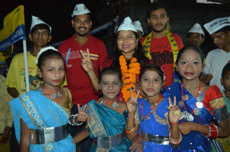 *कांग्रेस -भाजपा याने अपराध, घोटाला और जमीनों के हेरा फेरी की गारंटी…आम आदमी पार्टी याने विकास की गारंटी-डॉ. उज्वला कराड़े*