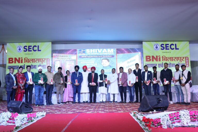 *बीएनआई व्यापार एवं उद्योग मेला में बैशाखी का पर्व बना आकर्षण का केन्द्र*