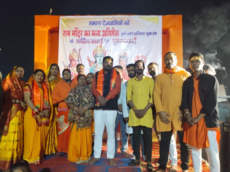 *श्री राम प्राण प्रतिष्ठा पर जगह जगह धार्मिक अनुष्ठान सिरगिट्टी में भी भव्य आयोजन, तामेश कश्यप बने अतिथि* ।