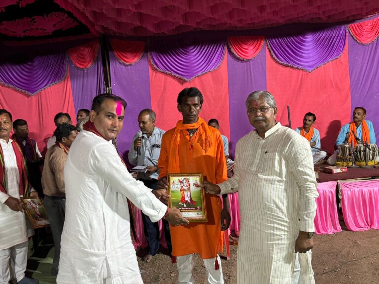 *बिलासपुर लोकसभा में भगवान राम और महाराजा गुहाराज निषाद राज का मिलन समारोह कार्यक्रम*