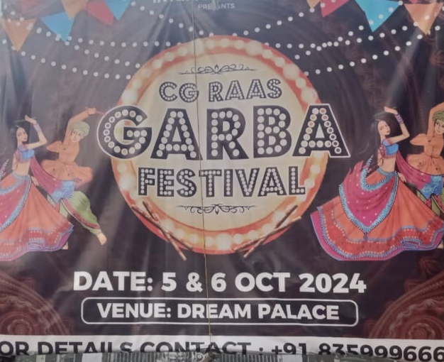 * छालीवुड फेम एल्सा घोष एवं श्रद्धा तिवारी के साथ होगी रास गरबे की धूम…ड्रीम पैलेस वसंत विहार..आयोजक इंट्रियर वर्ल्ड*