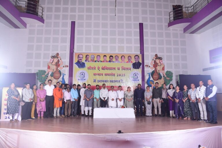 *सीरते ए बेमिसाल मिलन व पत्रकार सम्मान समारोह में बच्चे,पत्रकार और समाजसेवियो का हुआ सम्मान*