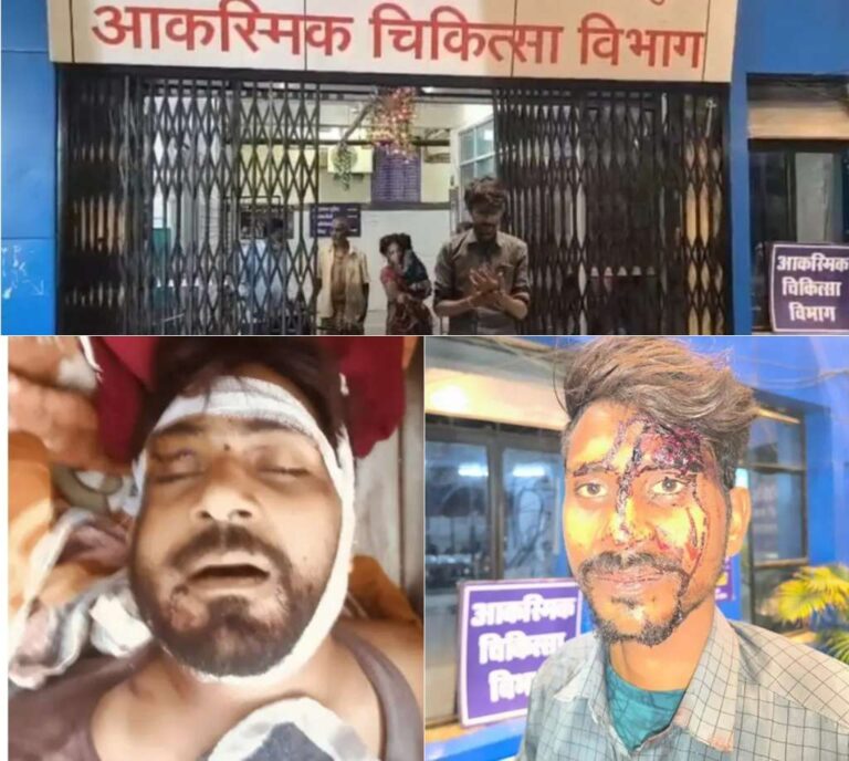 *बिलासपुर में जमीन के लिए मचा खूनी तांडव: घर में घुसकर हमला, एक की मौत, गर्भवती समेत कई घायल… पढ़े पूरी खबर*