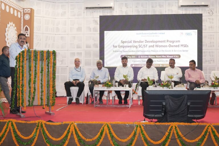 *एसईसीएल ने बढ़ाया उद्यमिता को समर्थन, एससी/एसटी एवं महिला एमएसई के लिए आयोजित किया विशेष वेंडर डवलपमेंट कार्यक्रम*
