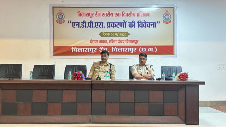 *बिलासपुर पुलिस में अनुशासन, प्रोत्साहन और पारदर्शिता की मिसाल बनी जनरल परेड*