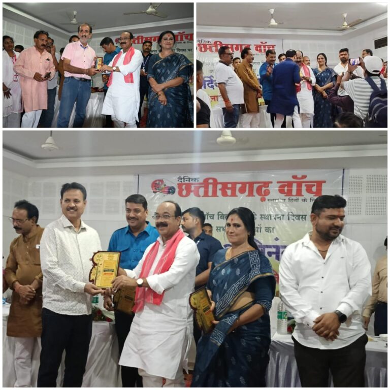 *छत्तीसगढ़ वॉच ने मनाया दूसरा स्थापना दिवस: उपमुख्यमंत्री अरुण साव बोले….पत्रकारों की कर्मठता को मेरा नमन*”