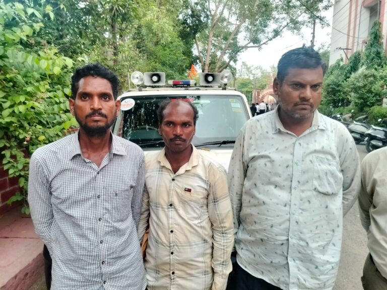 * हो जाइये सावधान…….KYC अपडेट के नाम पर 26 लाख की ठगी, साइबर टीम ने उड़ीसा से तीन अंतरराज्यीय आरोपी को धरा पढ़े पूरी खबर*