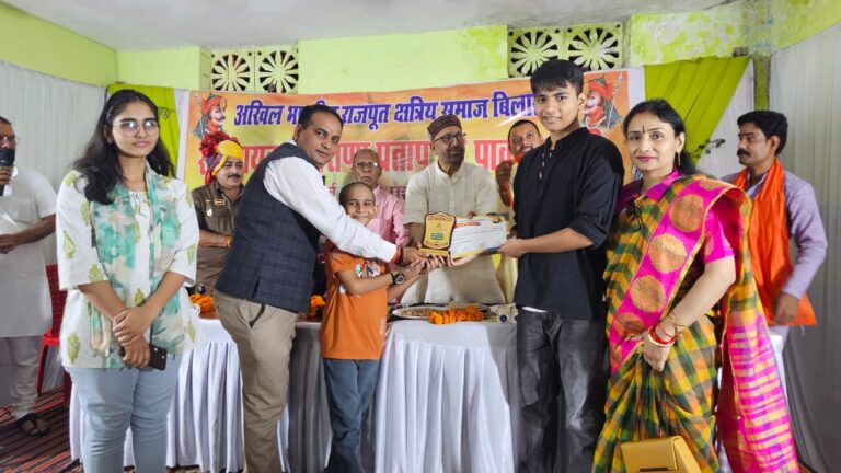 *महाराणा प्रताप जयंती पर सौजन्य सिंह राजपूत सम्मानित, 10वीं में 97.8% अंक लाकर DPS स्कूल में किया टॉप*”
