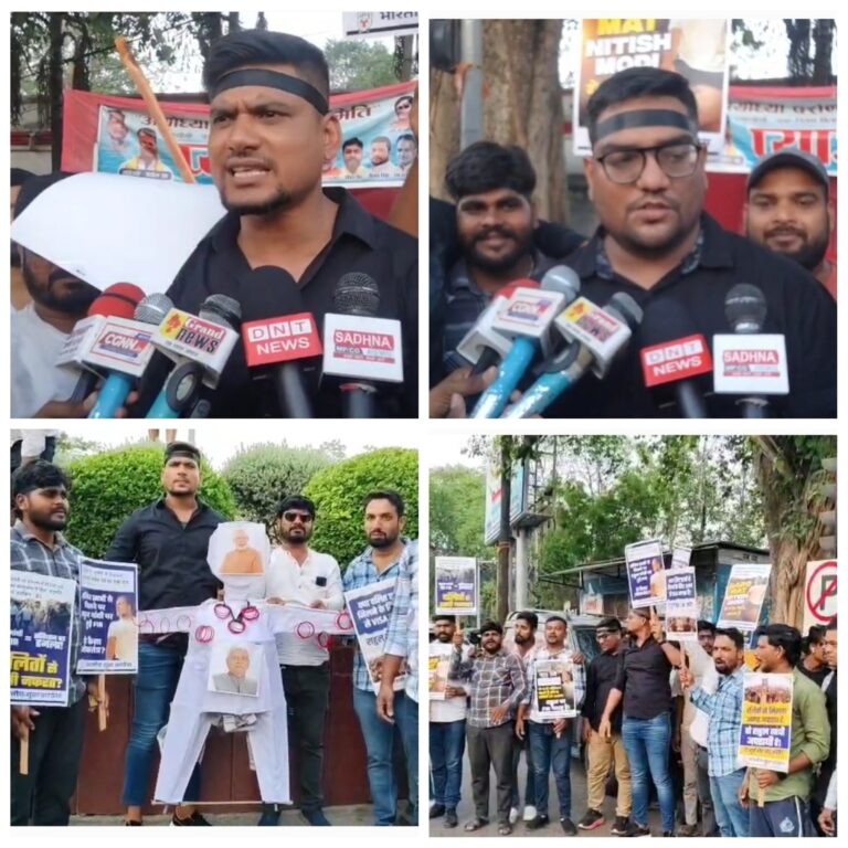 *राहुल गांधी पर एफआईआर के खिलाफ युवक कांग्रेस का प्रदर्शन, शेरू असलम बोले….सरकार को शिक्षा और सच से डर है*”