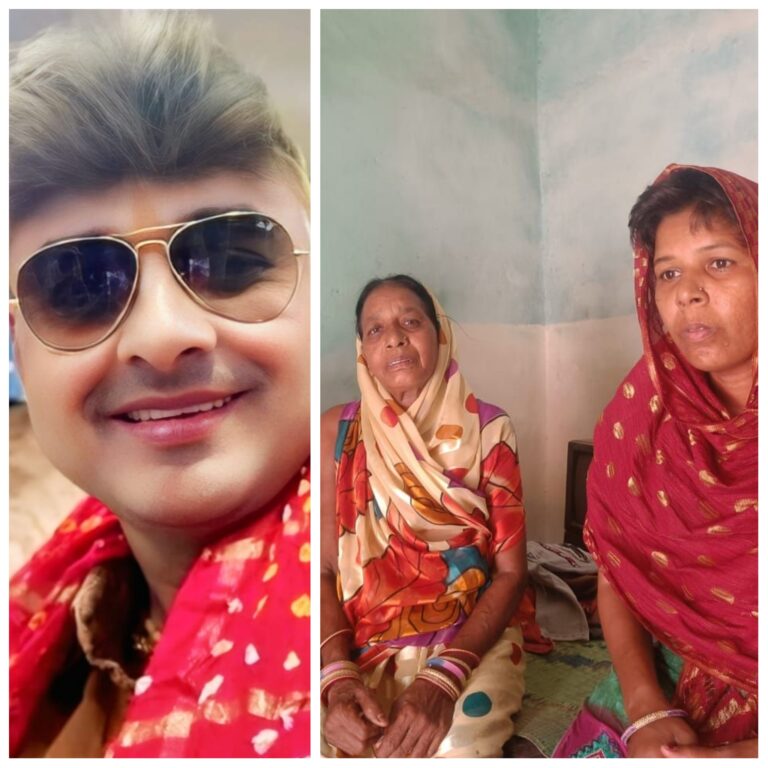 *जनसेवा की मिसाल बने त्रिलोक श्रीवास: 8 माह से लापता महिला को ढूंढ निकाला, परिजनों ने जताया आभार*