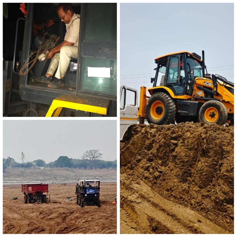 खनिज माफियाओं पर प्रशासन का कसता शिकंजा…… बिलासपुर में बड़ी कार्रवाई, कई वाहन हुए जब्त*