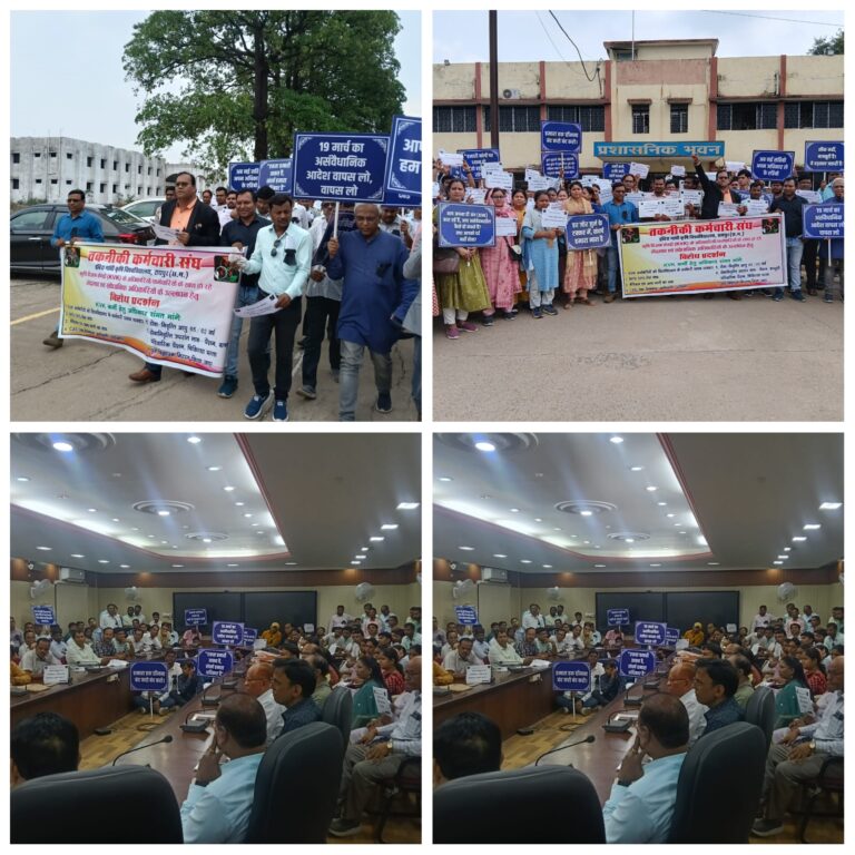 *आईजीकेवी में फूटा केवीके कर्मचारियों का आक्रोश: लंबित मांगों पर कार्रवाई न होने पर अनिश्चितकालीन हड़ताल की चेतावनी*