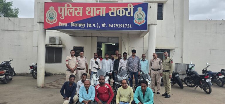 *सकरी पुलिस का सटीक प्रहार: तालाब किनारे जुआ खेल रहे 14 गिरफ्तार, नगदी व वाहन बरामद*