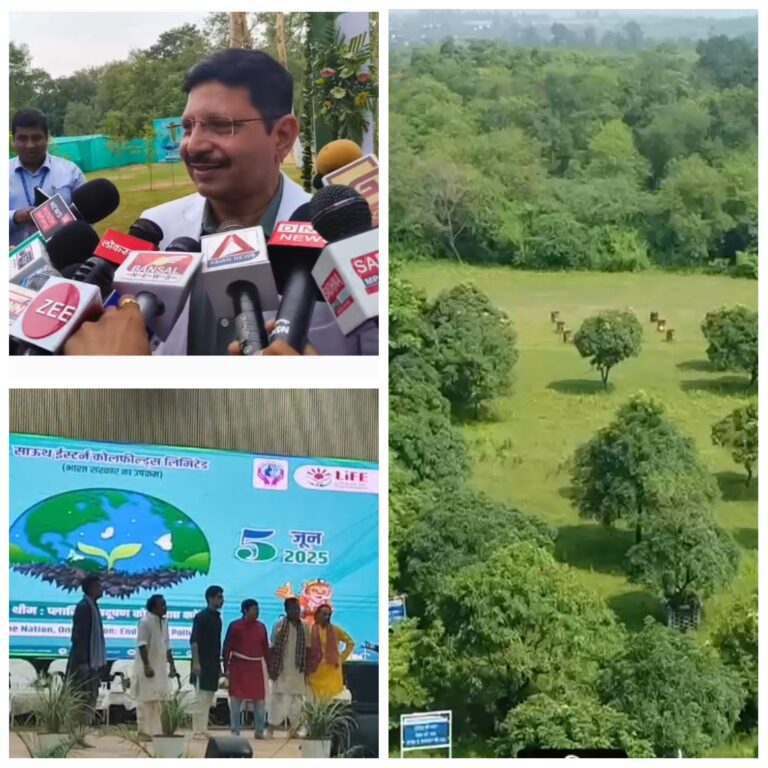 *एसईसीएल मुख्यालय में पर्यावरण संरक्षण का संकल्प, वृक्षारोपण व प्रतियोगिताओं के साथ मनाया गया विश्व पर्यावरण दिवस*