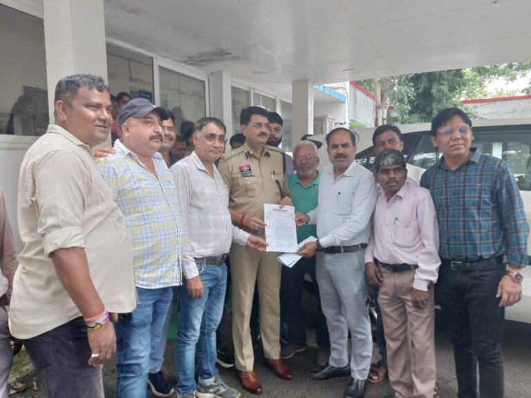 -सच्चाई के सिपाहियों के पक्ष में पत्रकार समाज एकजुट, एसपी से मिला सकारात्मक आश्वासन*