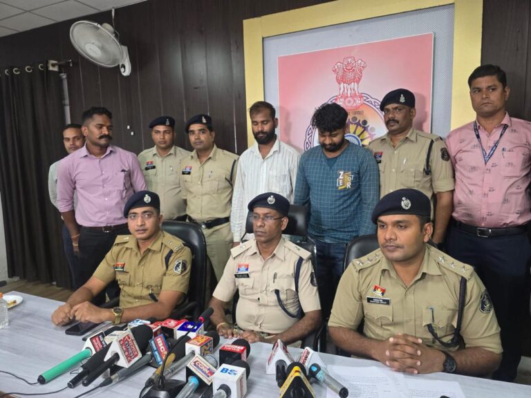 *बिलासपुर पुलिस की बड़ी कामयाबी: 284 किलो गांजा के साथ दो अंतरराज्यीय तस्कर गिरफ्तार, 35 लाख की जब्ती*