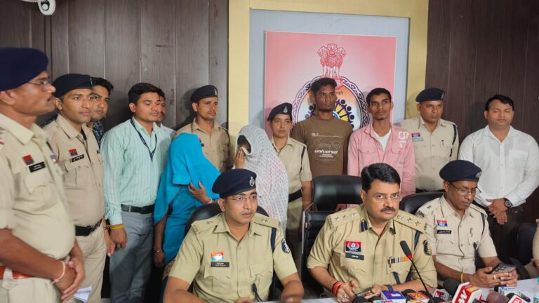 *तकनीक और टीमवर्क का कमाल: बिलासपुर पुलिस ने ब्लाइंड मर्डर की गुत्थी सुलझाकर चार हत्यारों को चंद दिनों में धरदबोचा*