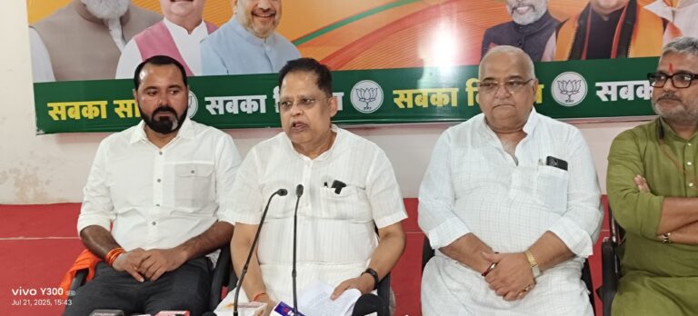 *बिलासपुर विधायक एवं पूर्व मंत्री अमर अग्रवाल का तीखा प्रहार: “पुत्र मोह में कांग्रेस ने पूरी पार्टी को सड़क पर उतार दिया*”