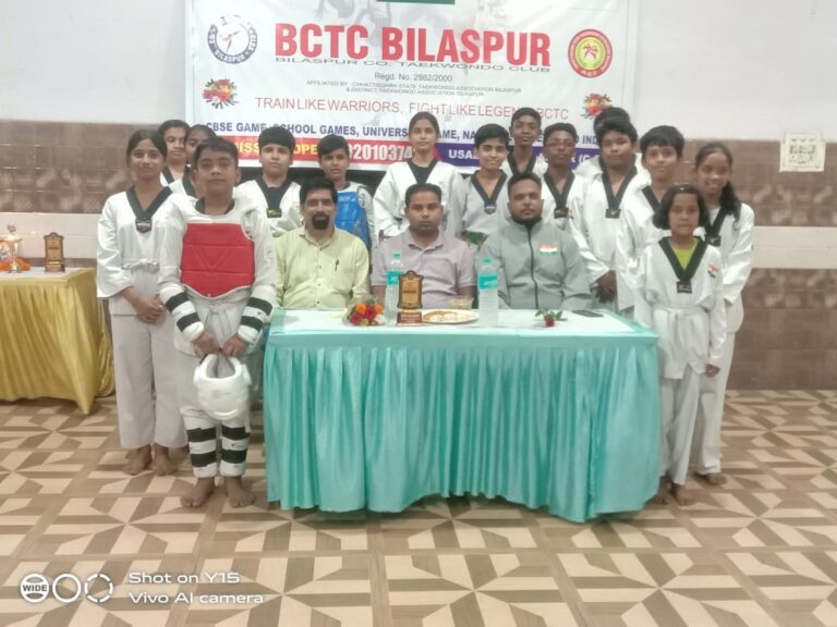 *BCTC बिलासपुर में हुआ बेल्ट प्रमोशन परीक्षा एवं पुरस्कार वितरण समारोह, 15 छात्रों ने किया उत्कृष्ट प्रदर्शन*