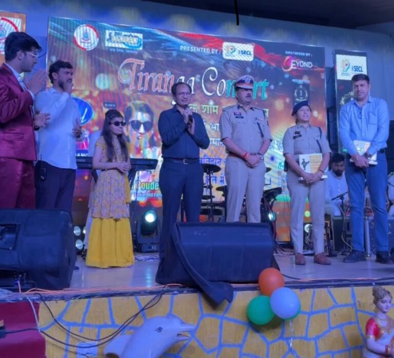 *तिरंगा कॉन्सर्ट 2025 : स्वतंत्रता दिवस की पूर्व संध्या पर देशभक्ति और संगीत का भव्य संगम*