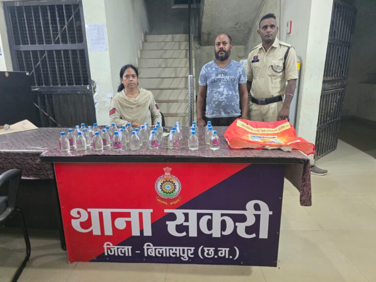 *ऑपरेशन प्रहार : 15 अगस्त को अवैध शराब बेचने वाला आरोपी सकरी पुलिस के हत्थे चढ़ा*