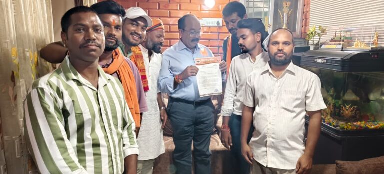 *विहिप जिला मंत्री विक्रांत केसरवानी के नेतृत्व में “उदयपुर फाइल्स” फ़िल्म को करमुक्त करने ज्ञापन सौंपा गया*