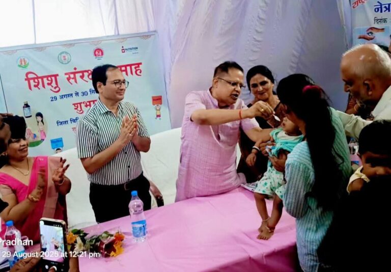 *शहर विधायक अमर ने बच्चों को विटामिन ए सिरप पिलाकर शिशु संरक्षण माह का किया शुभारंभ*   