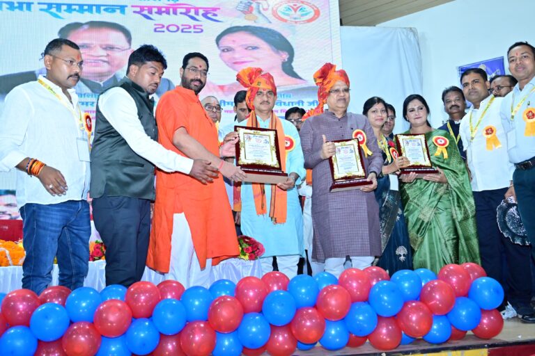 *बिलासपुर में क्षत्रिय राठौर समाज का राज्य स्तरीय प्रतिभा सम्मान समारोह – शिक्षा और संस्कारों से रच रहा समाज नई पहचान*