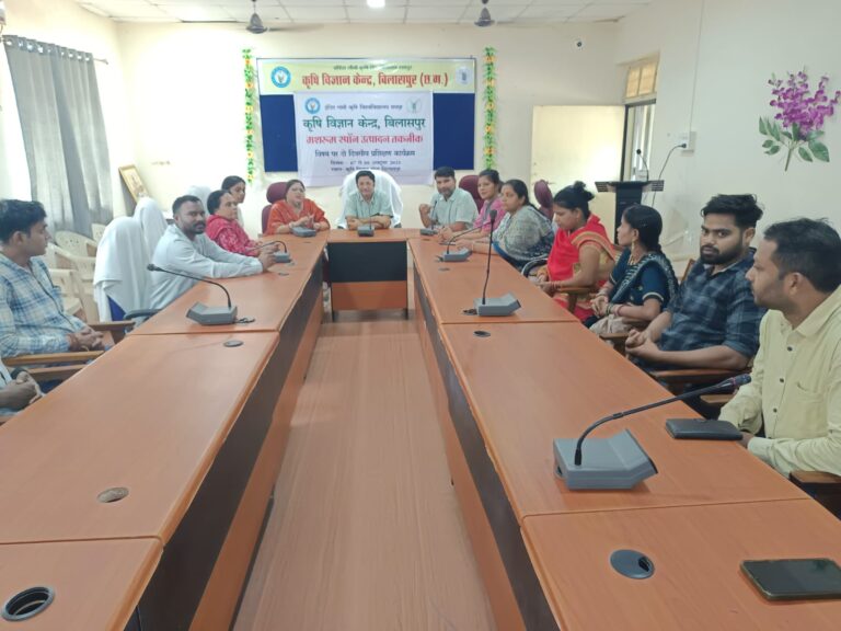 *मशरूम स्पॉन उत्पादन तकनीक विषय पर दो दिवसीय कृषक प्रशिक्षण*