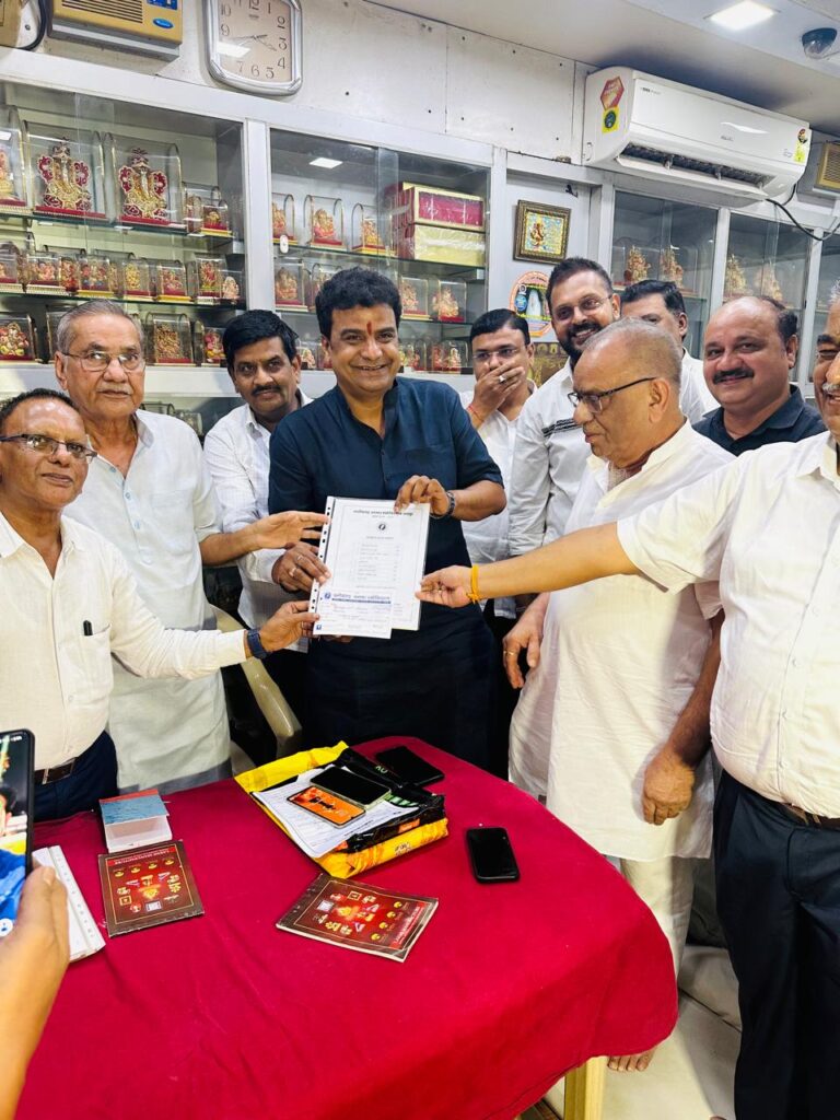 *सोना-चांदी की कीमतों में जबरदस्त उछाल चिंता का विषय…!  खुशी है कि हमे भारतीय मानक ब्यूरो व मुख्यमंत्री विष्णु देव साय की उपस्तिथि में एक साथ मंच परअपनी बात रखने मिल रहा स्वर्णिम अवसर-…. कमल सोनी*