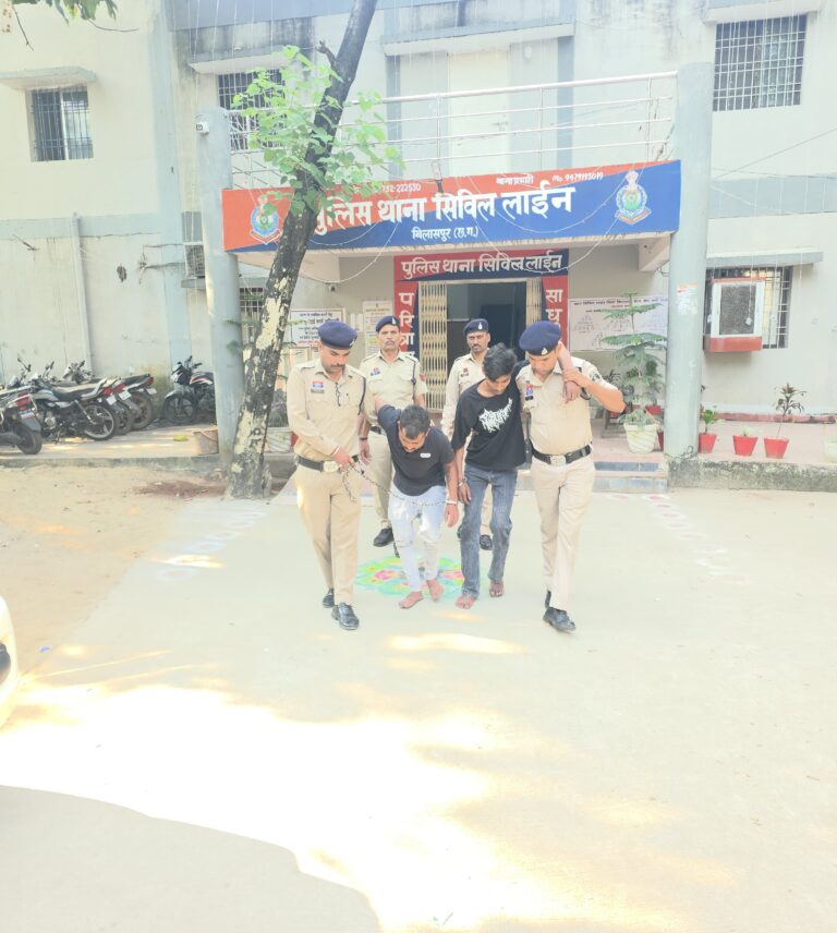 *रिवर व्यू में दो पक्षों के बीच विवाद और मारपीट — सिविल लाइन पुलिस की त्वरित कार्रवाई, दोनों पक्षों पर अपराध दर्ज*