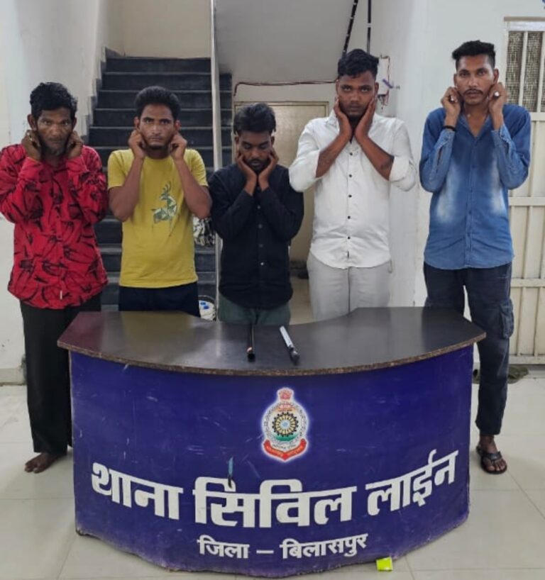 *सिविल लाइन पुलिस की सख्त कार्रवाई – पांच असामाजिक तत्वों पर की गई प्रतिबंधात्मक कार्यवाही*