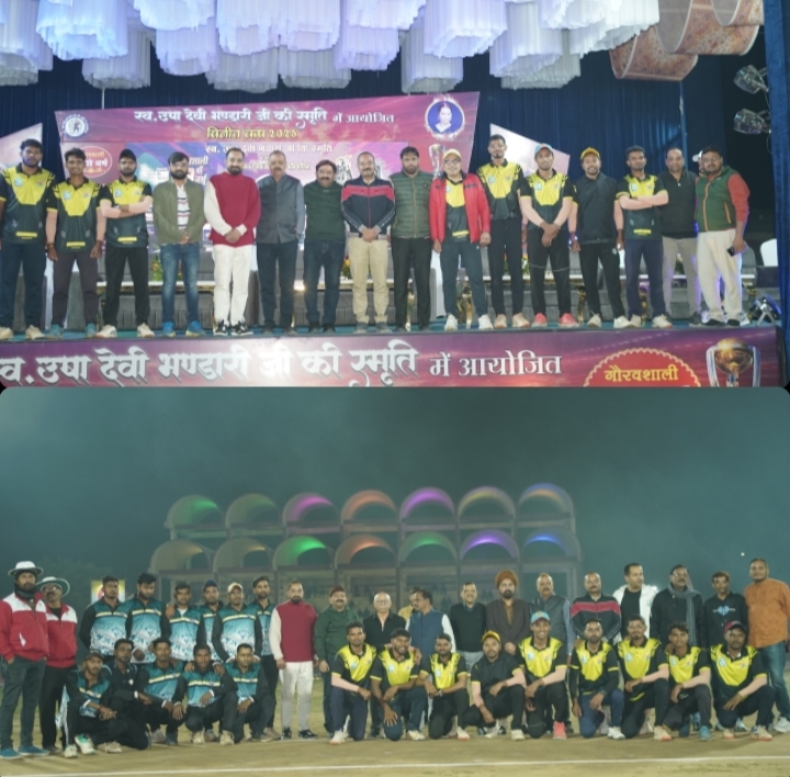 *अमरकंटक इलेवन ने श्याम इलेवन को 52 रनों से हराया*