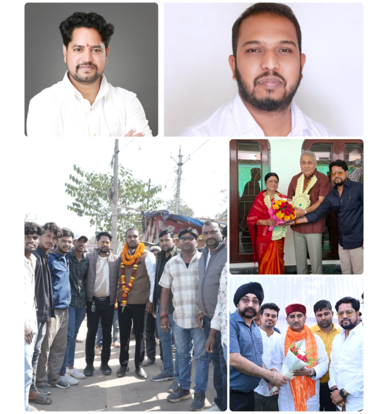 *निलेश सिंह बने भाजपा युवा मोर्चा तखतपुर जिला उपाध्यक्ष, वैभव गुप्ता को मिली बिलासपुर जिलाध्यक्ष की कमान*